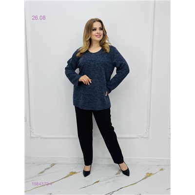 Кофта 1984372-4