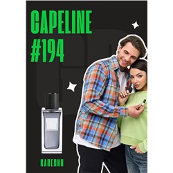 Capeline / GET PARFUM 194