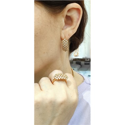 Артикул #23098313