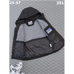 Куртка 251 чёрный