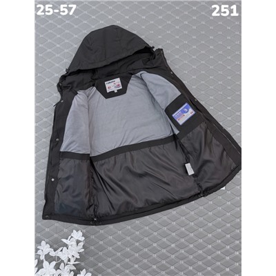 Куртка 251 чёрный