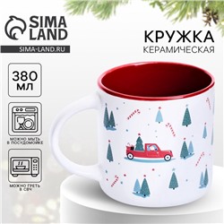 Кружка керамическая новогодняя «Маленькая сказка», 380 мл