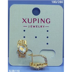 Серьги #23049554