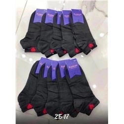 носки упаковка 10шт
