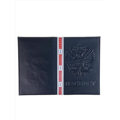 Обложка на паспорта из натуральной кожи, цвет черный
