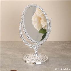 Зеркало настольное ажурное двустороннее 20 см овал / YDW-02 /уп 72/серебро