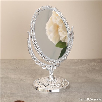 Зеркало настольное ажурное двустороннее 20 см овал / YDW-02 /уп 72/серебро