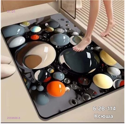 Нано коврик 2059668-8