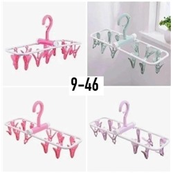 Прищепки #23066261