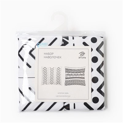 Комплект наволочек декоративных «Этель. Марокко» (вид 1), 48×48 см - 2 шт., хлопок 100%