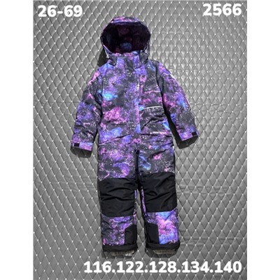 Комбинезон 2566 фиолетовый