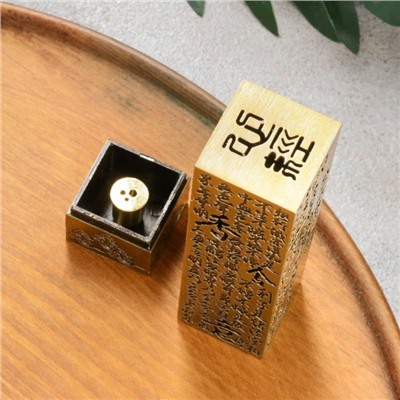 Подставка для благовоний TAKE IT EASY «Пятый элемент», 13×3 см