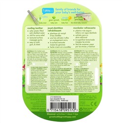 Green Sprouts, Cooling Teether, 3+ Months, Purple Grape, 1 Teether
