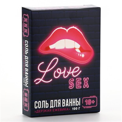 Соль для ванны Love, 100 г, аромат ежевики, 18+, Чистое счастье