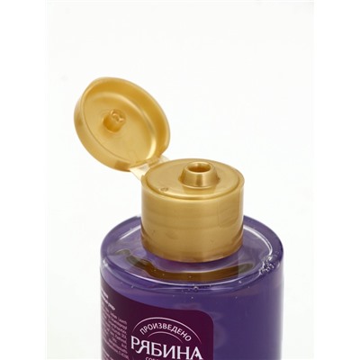 Подарочный набор новогодний, косметичка, гель для душа 2 шт х 100 мл и мочалка для тела, URAL LAB