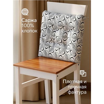 Подушка на стул «Этель» Leaves, 42×42 см