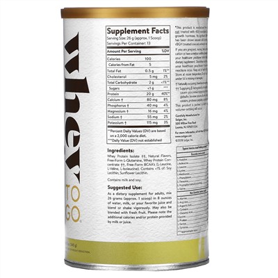 Solgar, Whey To Go, порошок сывороточного белка, ваниль, 340 г (12 фунта)