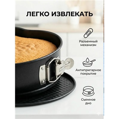 Форма для выпечки #23329456