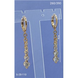 Серьги #22953235