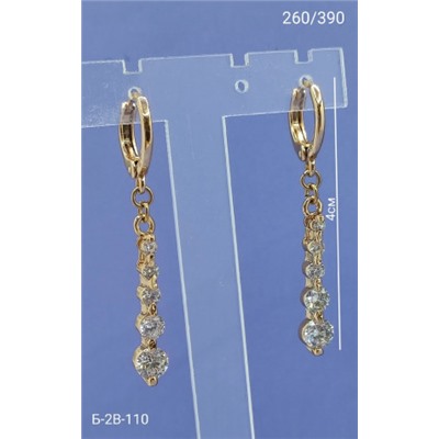 Серьги #22953235