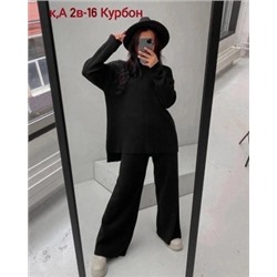 Костюм #22795473