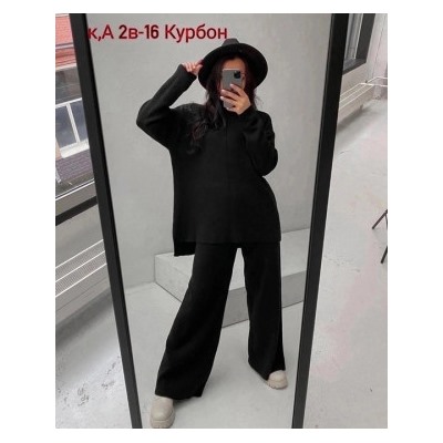 Костюм #22795473