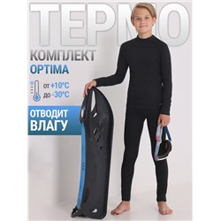 Lynxy Комплект