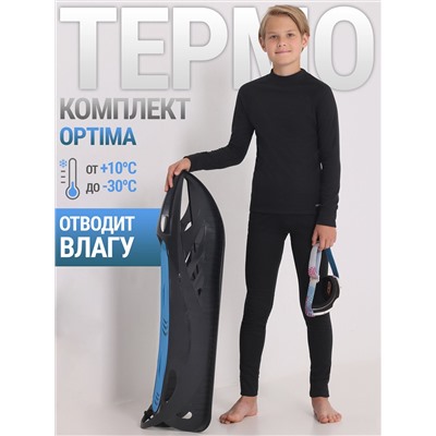 Lynxy Комплект 2ПНК0662037