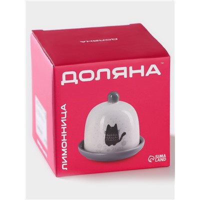 Лимонница Доляна «Флора и Фауна», 9×9 см, цвет белый