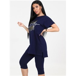 Костюм "Брунера" (Чернильный)