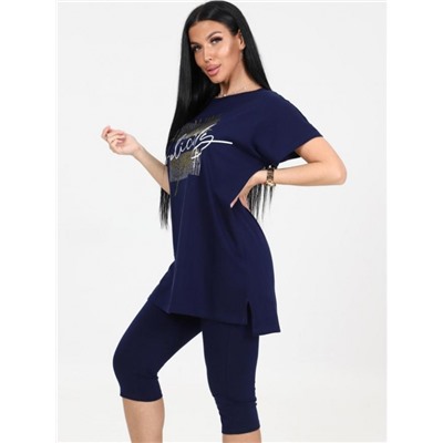 Костюм "Брунера" (Чернильный)