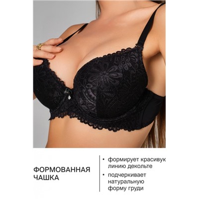 Бюстгальтер 20211 кружевной со стразой OIRO (Черный)