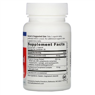 Dr. Sinatra, Advanced Cholesterol Solutions, 30 Capsules