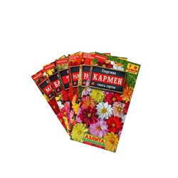 Набор семян цветов Георгина, махровая, низкорослая