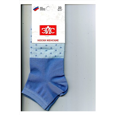 Носки CLEVER, 175741