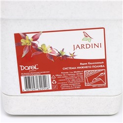 Ящик балконный для цветов, 16 л, 80×20×17.5 см, пластиковый, цвет мраморный