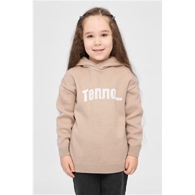 Худи BOSSA NOVA, 1029566