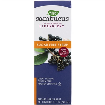 Nature's Way, Sambucus, стандартизированный экстракт бузины, без сахара, 8 жидких унций (240 мл)