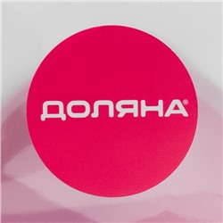 Подставка для мешков и гвоздей кондитерских Доляна