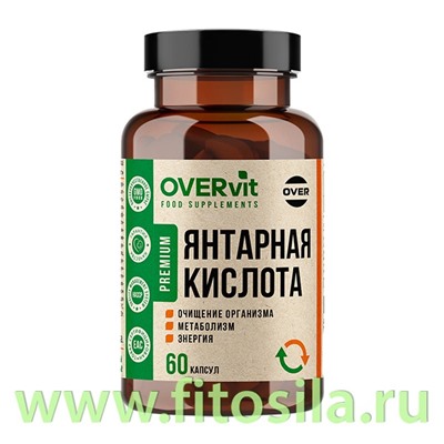 Янтарная кислота 400 мг 60 капсул (OVERvit) БАД