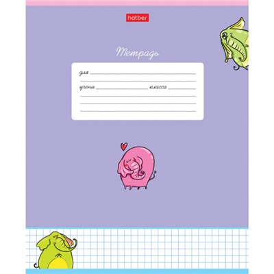 Тетрадь  12л клетка "Милые и забавные" (075835) Хатбер