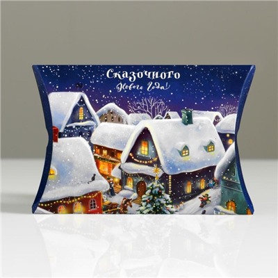 Коробка подарочная новогодняя складная «Сказочного Нового года», 26×19×4 см