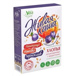 Каша пшеничная "Vita" ц/з пшеница тыква, чернослив 210г ЭКОПРОДУКТЫ, 1190540