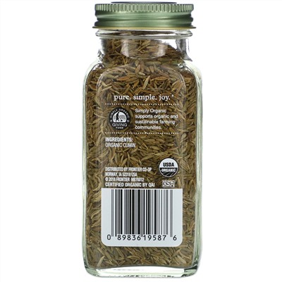 Simply Organic, Семена тмина, 85 г
