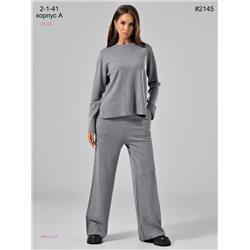 Костюм двойка 1984252-5