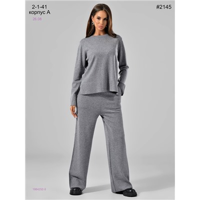 Костюм двойка 1984252-5