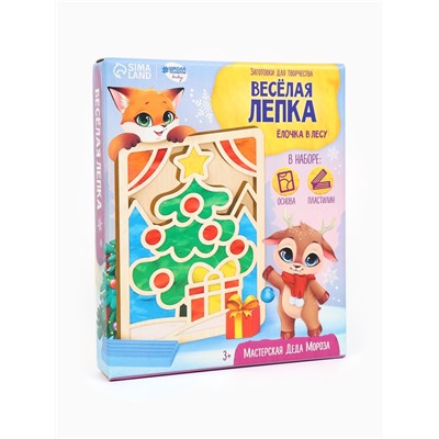 Пластилиновые картинки «Новый год! Ёлочка в лесу»