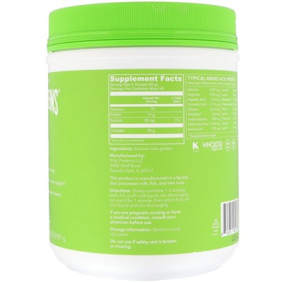 Vital Proteins, говяжий желатин, без вкуса, 907 г (2 фунта)