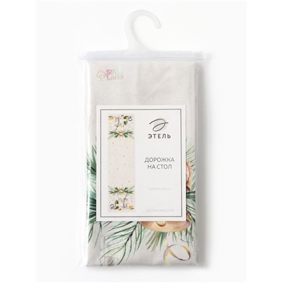 Дорожка на стол Этель Spruce mood 40×149 см, 100% хлопок, саржа 190 г/м², белая