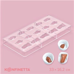 Форма для шоколада и конфет KONFINETTA «Драгоценные камни», 33×16.2 см, 16 ячеек, 2.5×3/4.5 см, прозрачная